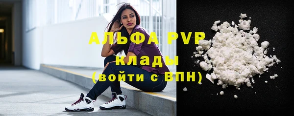 героин Вязьма