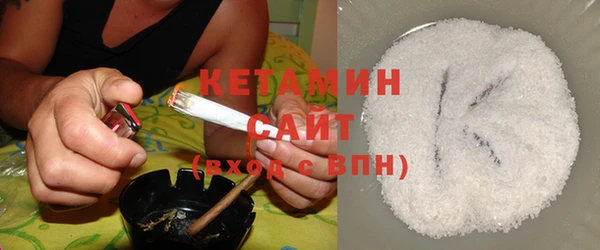 не бодяженный Горно-Алтайск
