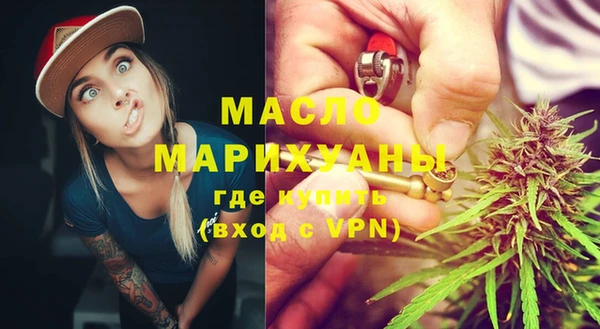 герыч Горнозаводск