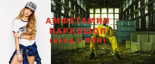не бодяженный Горно-Алтайск