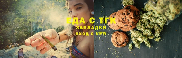 не бодяженный Горно-Алтайск