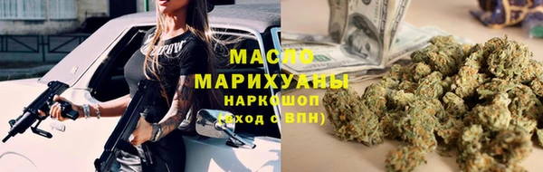 не бодяженный Горно-Алтайск