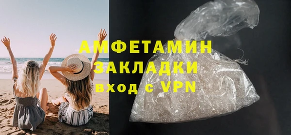 не бодяженный Горно-Алтайск