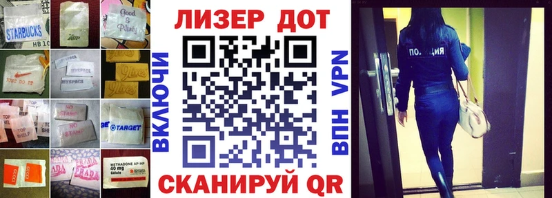 ЛСД экстази кислота  Купить  Гурьевск 