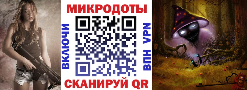 Купить закладки  Гурьевск  Галлюциногенные грибы GOLDEN TEACHER 